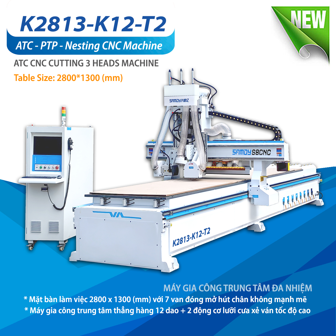 Máy ATC CNC CUTTING K2813-K12-T2 Cắt Nhôm và Gỗ thuộc dòng tải nặng tốc độ cao với mặt bàn 2 lớp, bơm chân không 7.5Kw, kích thước bàn làm việc dài1300*2800mm